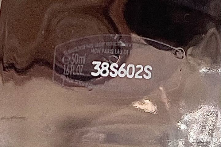 Yves saint laurent парфюм