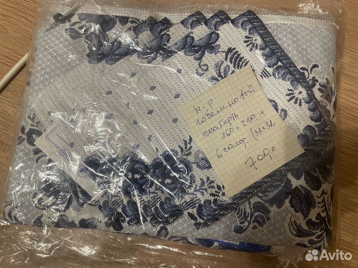 Скатерть гобелен