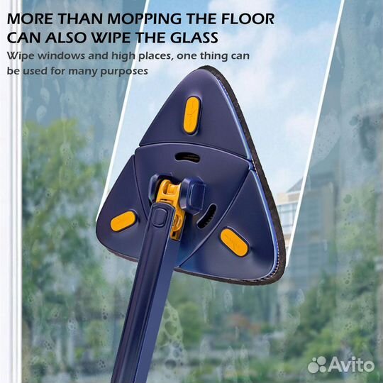 Швабра треугольная с отжимом (Оптом)