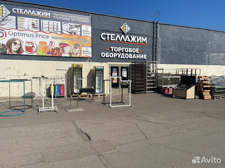 Пристенный стеллаж Вико