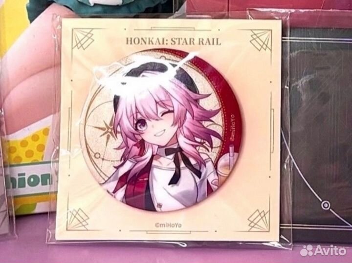 Март 7 доставка