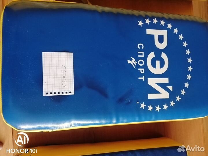 Макивара для единоборств