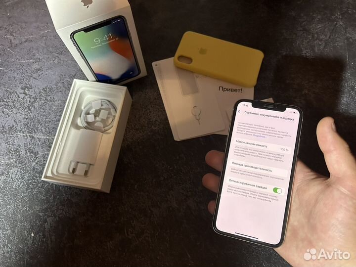 iPhone X, 64 ГБ