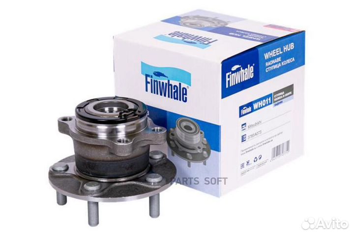 Ступица колеса mitsubishi ASX/outlander задн