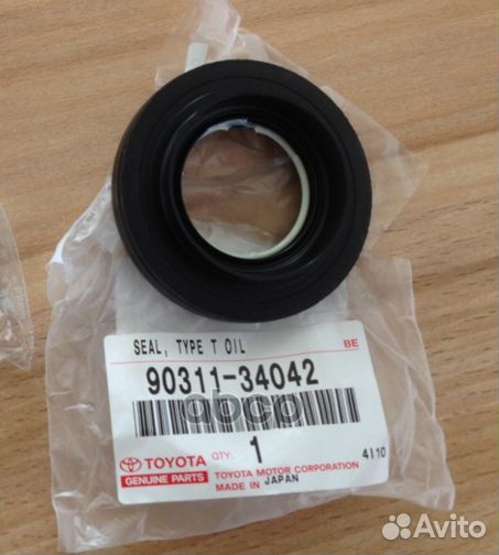 Сальник привода лев. 9031134042 toyota