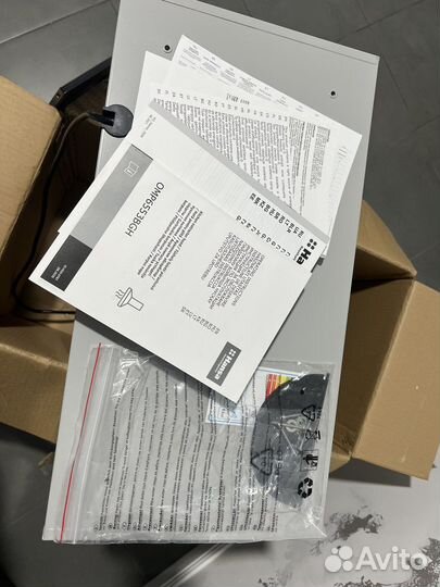 Вытяжка полновстраиваемая Hansa