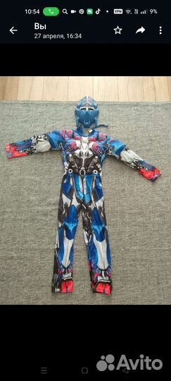 Костюм Оптимус Прайма 116-124
