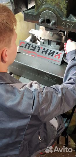 Сборщик