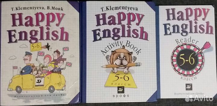 Учебная литература