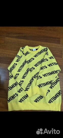 Свитер женский оверсайз