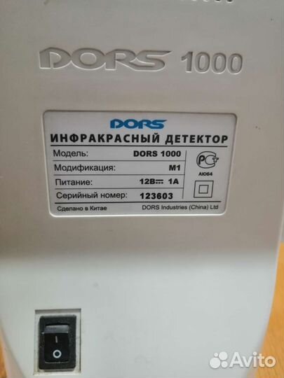 Детектор купюр Dors 1000