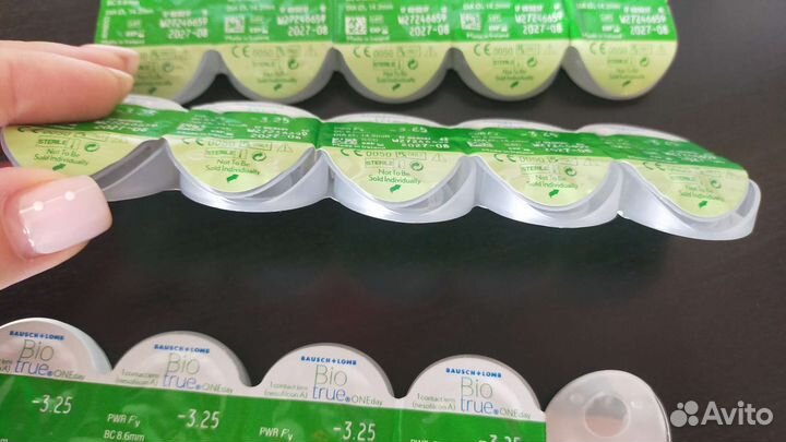 Линзы контактные однодневные biotrue -3,25