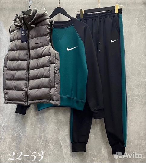 Спортивный костюм мужской Nike тройка новый