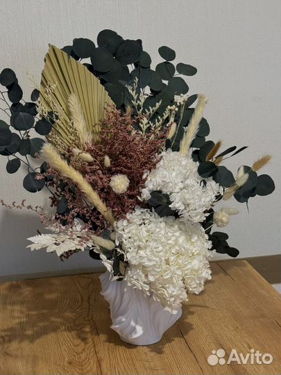 Стабилизированный букет для интерьера