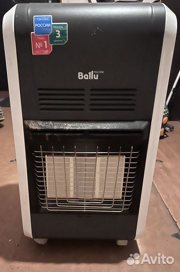 Инфракрасный обогреватель газовый Ballu bigh-55