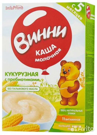 Каша Винни (Суховка)