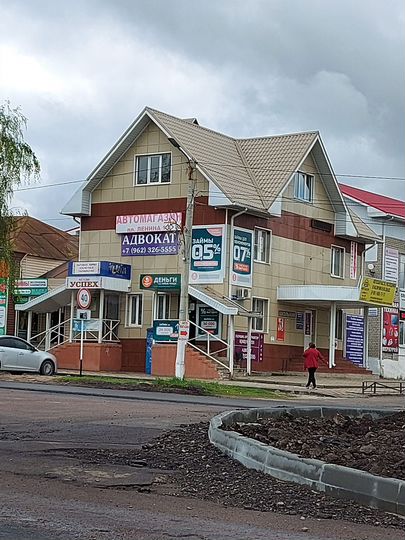 Торговая площадь, 300 м²