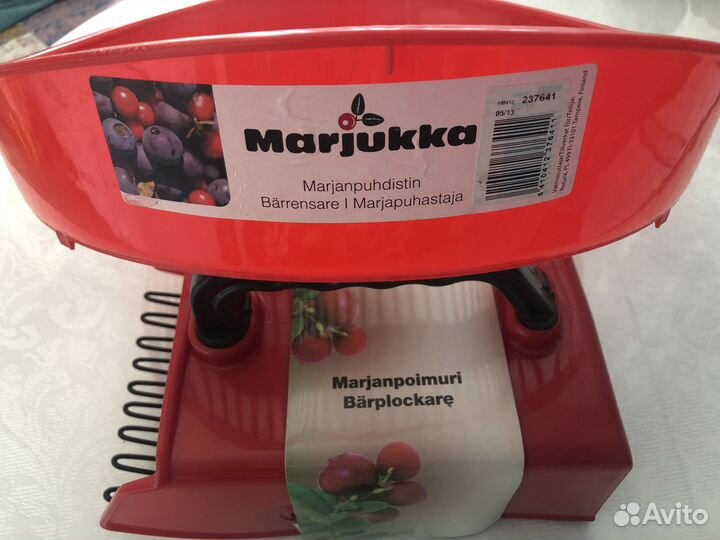 Совок для сбора ягод и сито для очистки ягод