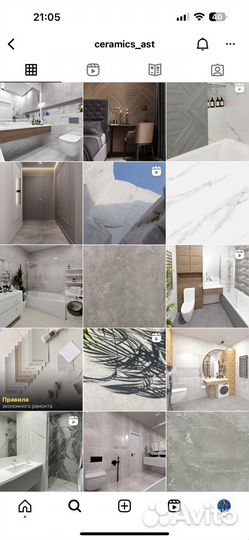 SMM/смм менеджер/Продвижение/ Контент/ Сайты