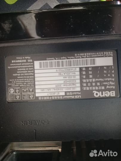 ЖК Монитор BenQ Full HD