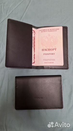 Изделия из натуральной кожи