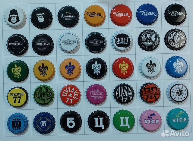 Пивные пробки (5)