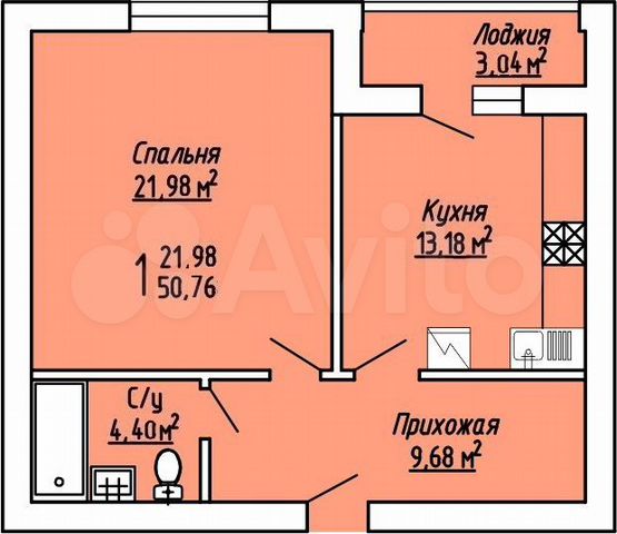 1-к. квартира, 50 м², 1/3 эт.