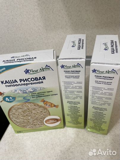 Каша Fleur alpine безмолочная