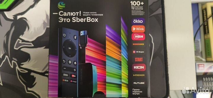 Смарт-приставка Sber SberBox 4K sbdv-00004C 16Гб 4