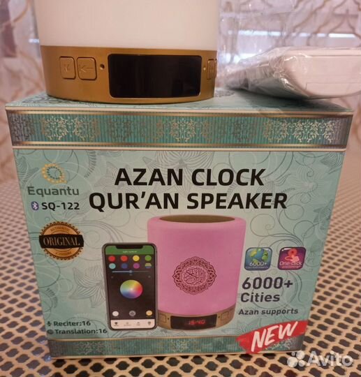 Светильник колонка