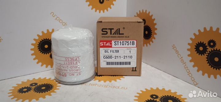 600-211-2110, Фильтр масла, Komatsu