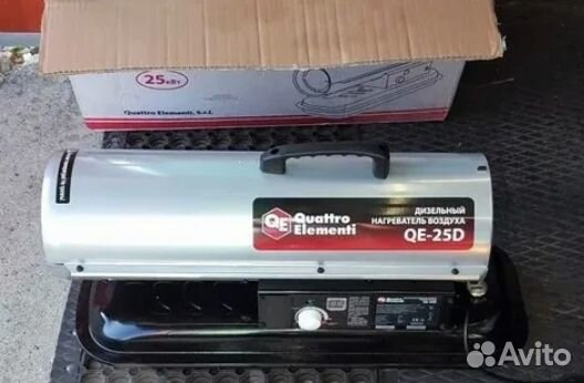 Дизельная тепловая пушка прямого нагрева