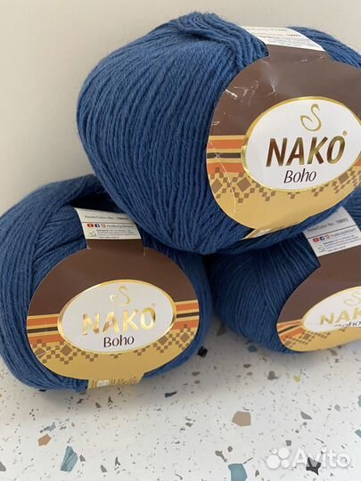 Носочная пряжа nako Boho