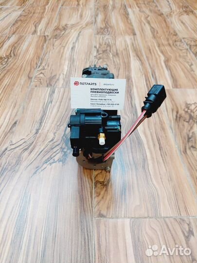 Компрессор Ауди А8 Д4 4H0616005A