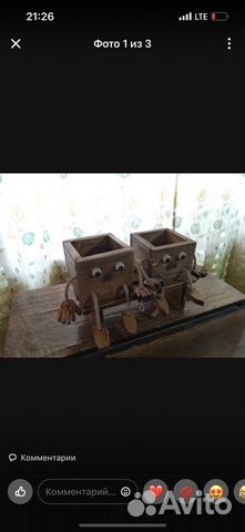 Горшок для цветов