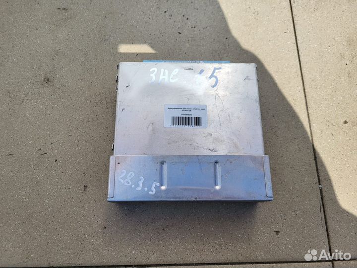 Блок управления двигателем (эбу) заз шанс