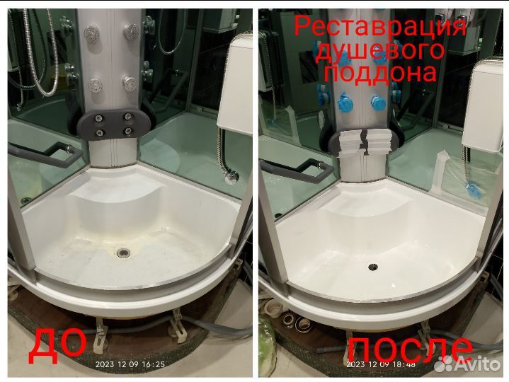 Реставрация ванн жидким акрилом. Без посредников