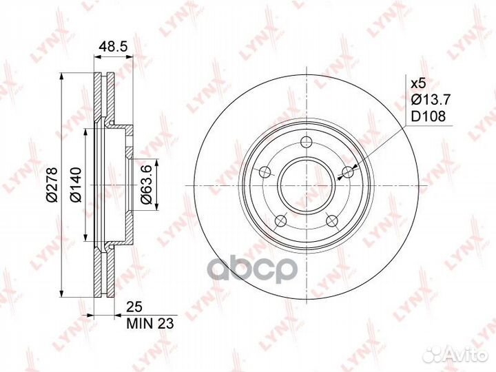 BN-1024 диск торм. передний Volvo S40/V50 1.8