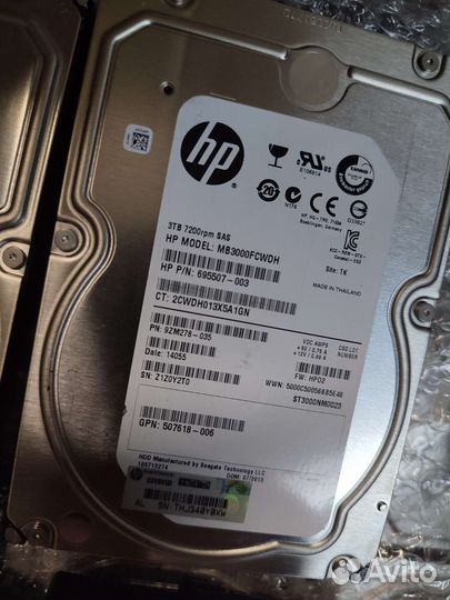 Жесткий Диск HP 3Tb SAS 3,5