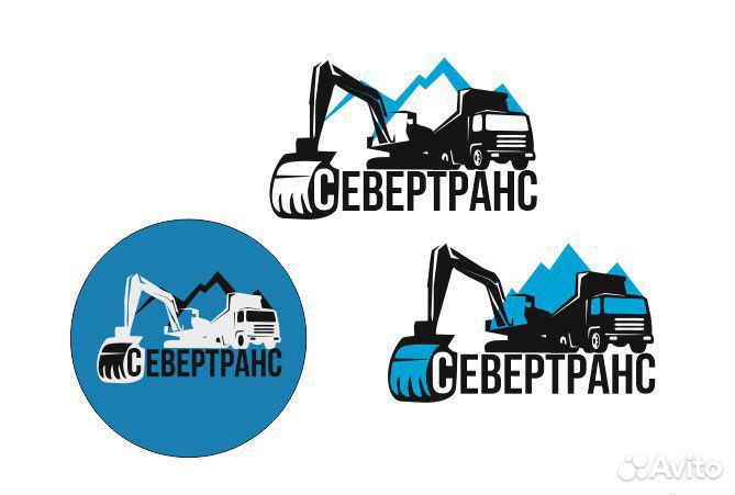 Водитель категории В,С,Слесарь