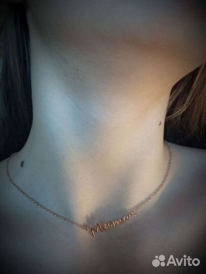 Подвеска-мама