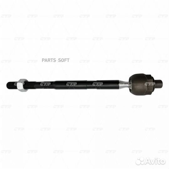 CTR CR0129 CR0129 тяга рулевая замена CRG-40\ Humm