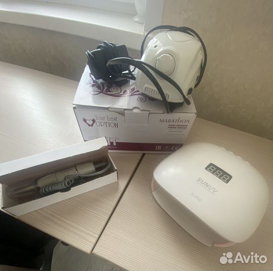 Набор для маникюра