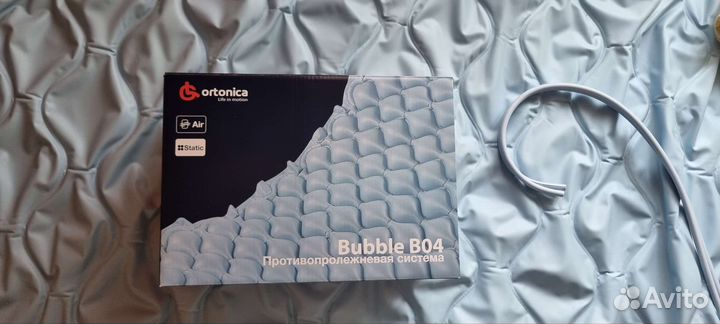 Матрас противопролежневый Ortonica bubble B04