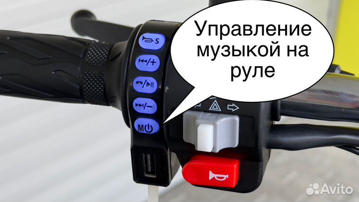 Новый Скутер Samurai 50/150