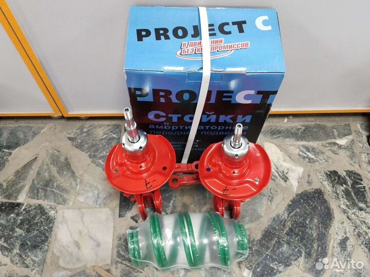 Стойки передние ваз 2170 с занижением -70мм