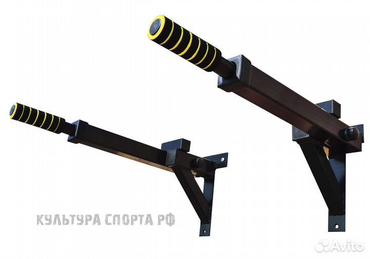 Брусья складные