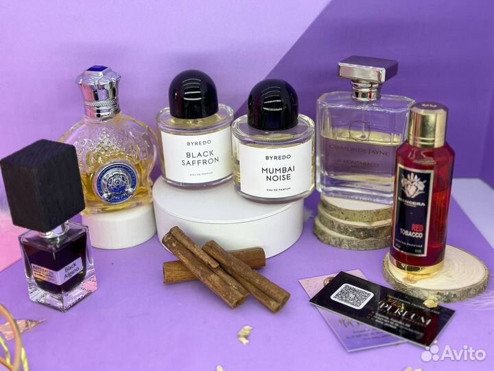 Аромасет арома бокс мужских ароматов «Джентльмен»