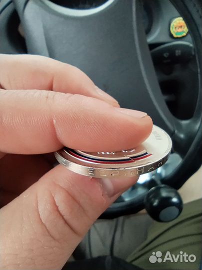 Серебряная медаль