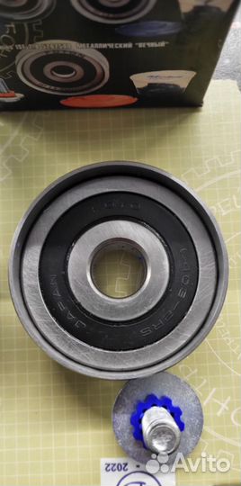 Ролик ремня генератора метал. дв.405/9, 4216 бон